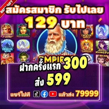 EAE777 EAE777