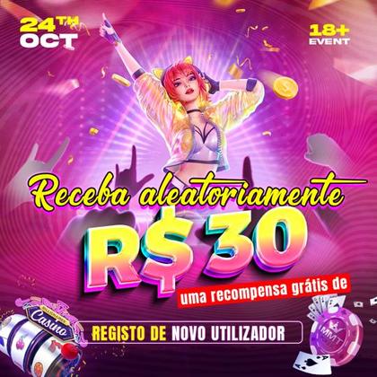 EAE777