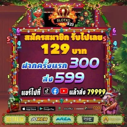EAE777 EAE777